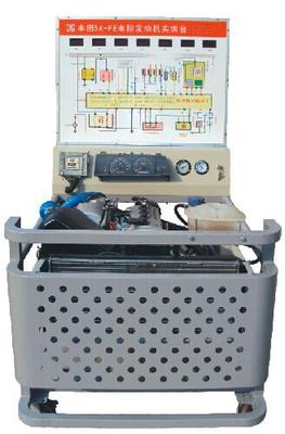 ZC-QC212型丰田5A-FE电控发动机实训台