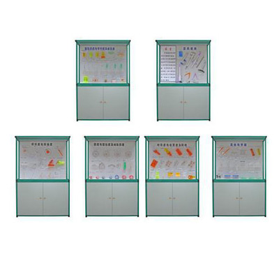 ZC-6型公差配合示教陈列柜