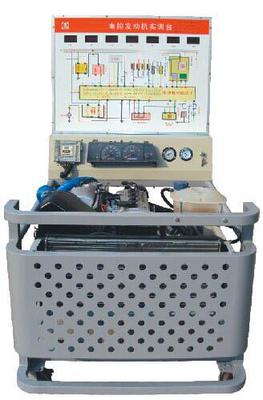 ZC-QC216I型广本飞度电控发机实训台