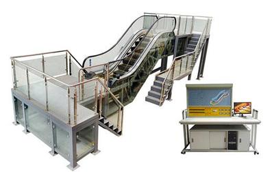 ZC-2型自动扶梯实训设备