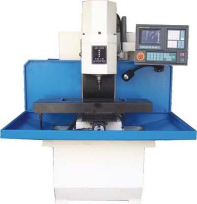 ZC-240型 数控铣床(教学 生产两用型)
