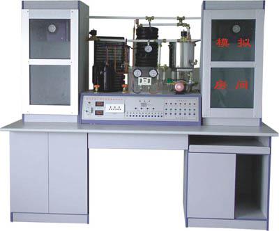 ZC-32C型家用中央空调实验设备、家用中央空调实验台