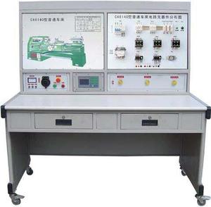 ZC-C650-2 型 普通车床电气技能培训考核实验装置