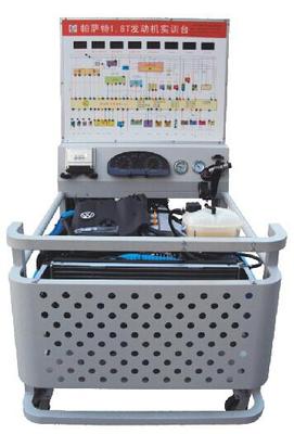 ZC-QC201B型帕萨特1.8T电控发动机实训台
