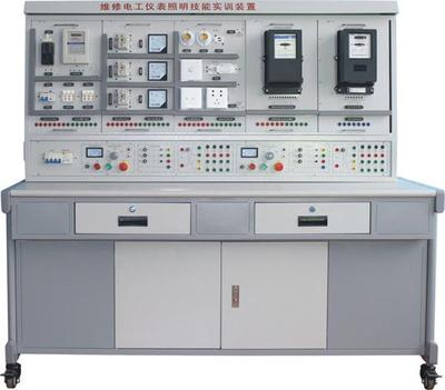 ZC-81D 维修电工仪表照明实训考核装置