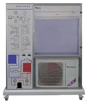 ZC-1型空调制冷制热系统实训考核装置