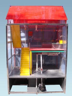 ZC-1 建筑给排水综合演示模型