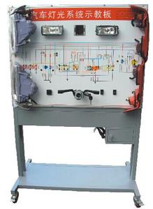 ZC-QC605B型汽车灯光系统示教板（帕萨特)