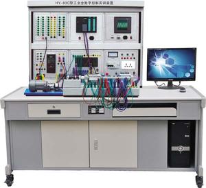 ZC-83C型工业全数字控制实训装置