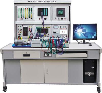 ZC-83C型工业全数字控制实训装置