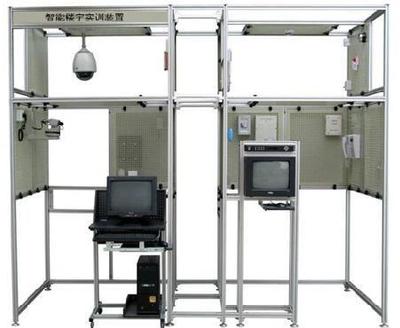 ZC-LY1型智能楼宇综合实训装置