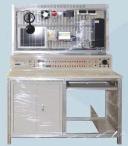 ZC-1型太阳能光伏发电实训装置