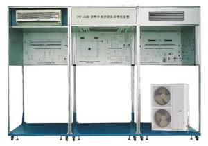 ZC-32B型户式家用中央空调实训考核装置